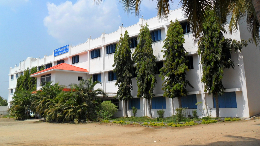 Kongunadu Institutions